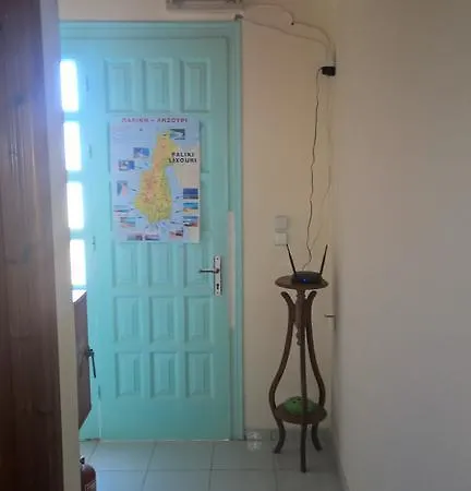 Apartman Galaxy *